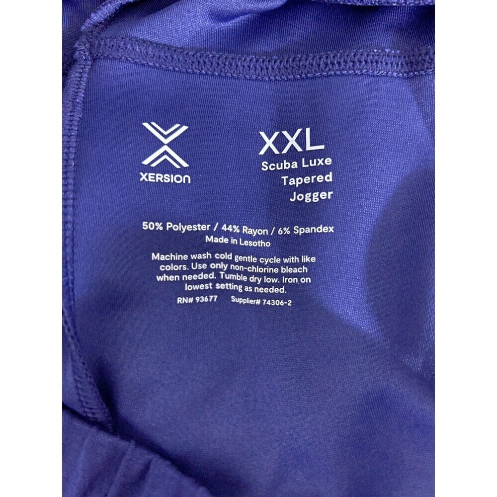 Xersion Scuba Luxe Jogger Pants XXL Blue Athletic Lounge Stretch NWT - Picture 7 of 9